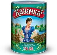 Грунт ГФ-021 (белый/банка 0,9 кг) "КАЗАЧКА"