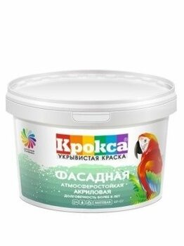 Краска КРОКСА КР-57 фасадная/13 кг