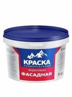 Краска Д-250 Фасадная универсальная/3 кг