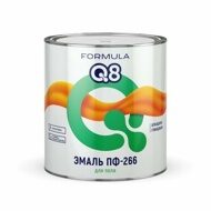 Эмаль ПФ-266 для пола FORMULA Q8 (желто-коричневая/банка 0,9 кг)